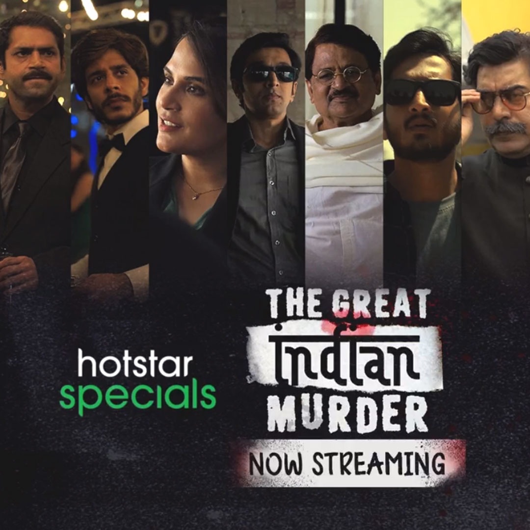 Series Review : The Great Indian Murder
