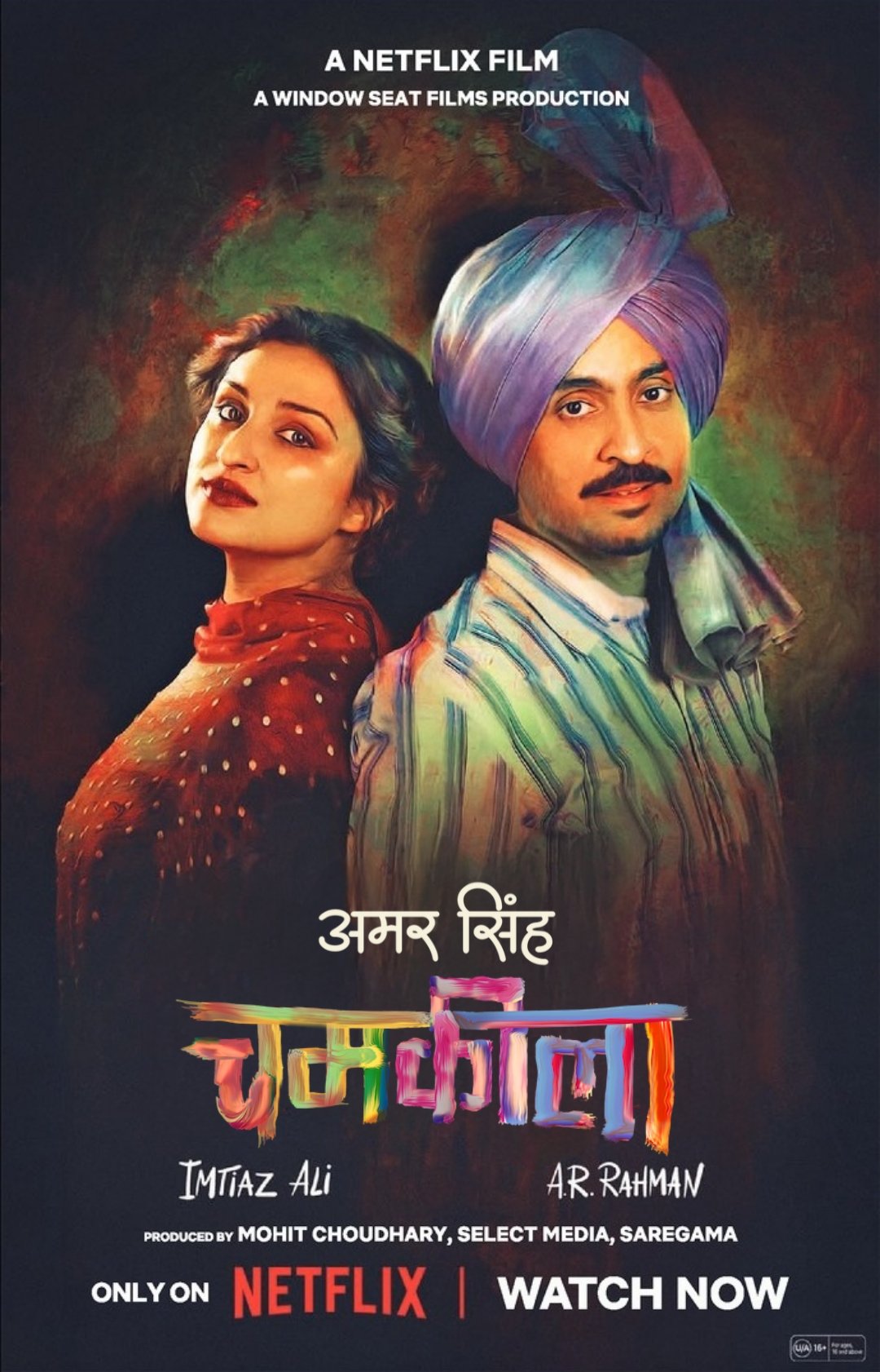 Film Review: ‘Amar Singh Chamkila’
